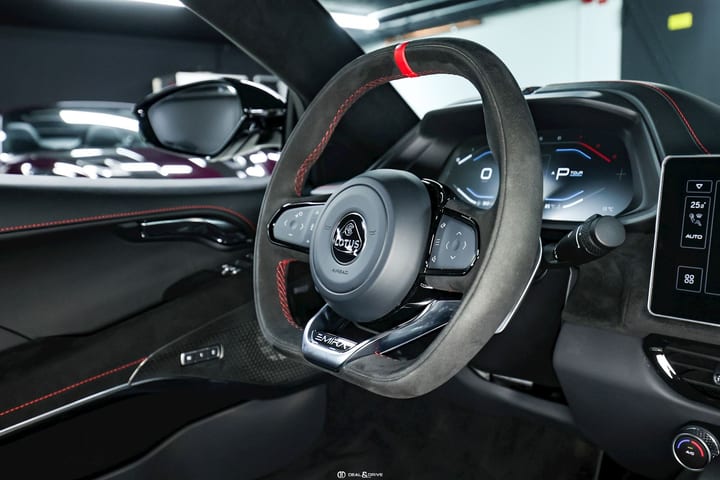 EMIRA COUPE I4 DCT FIRST EDITION — photo 12/15